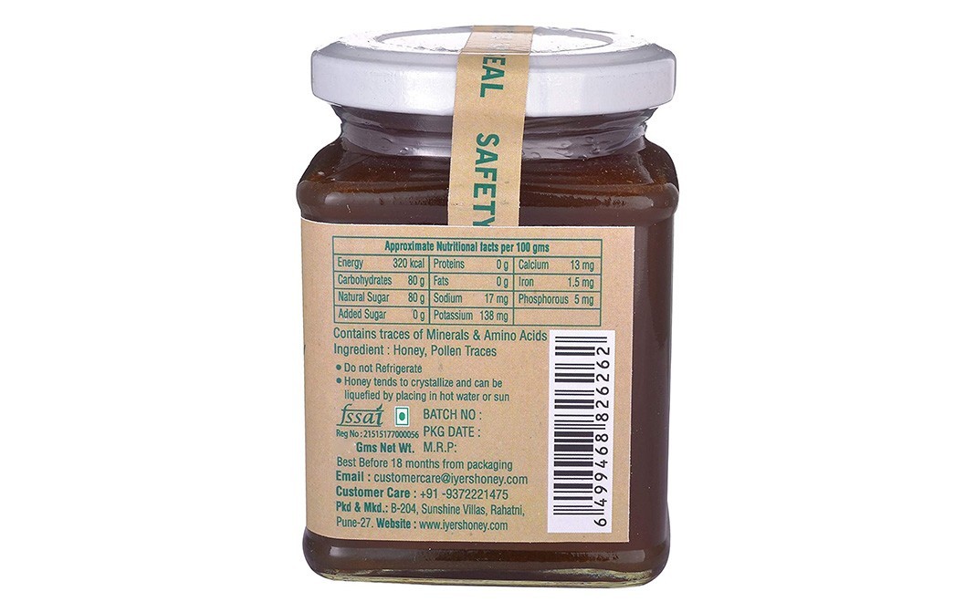 Florea Raw Jamun Floral Honey   Glass Jar  350 grams